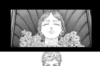 第７話 「美と死―第二幕―」 표지