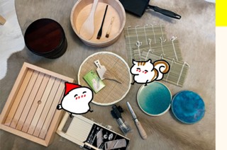 第１６回 표지