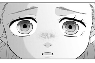 第２６話 あなたを知りたい 표지