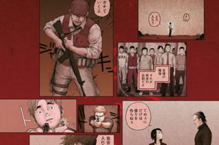 ＦＩＬＥ：５８ Ｅｖｅｒｙｔｈｉｎｇ ｔｈａｔ ｈａｓ ａ ｂｅｇｉｎｎｉｎｇ ｈａｓ ａｎ ｅｎｄ． 표지