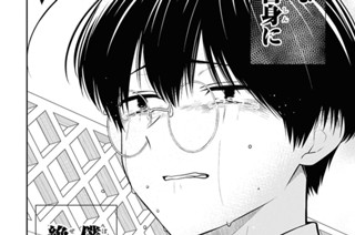 第76話 先生、いい教師でいてください。(2) 표지