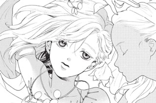 第１６話 マナ・Ⅲ 표지