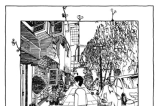 13화 ◆第13話 古い映画のある空間。 표지