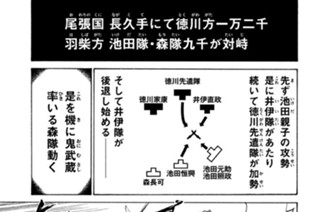 Ｖｏｌ．１２６ 景色 표지