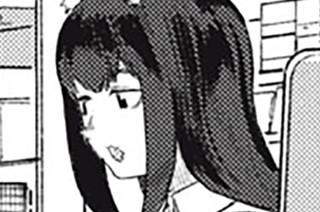 345화 341mg 표지