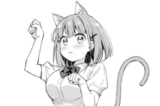 第5話 표지