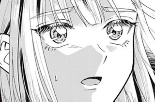 第９話 （後編） 祈り 표지