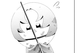 第８話 百田幸 표지