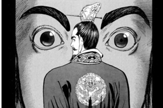 その二百二十七 ＳＯＭＥＴＨＩＮＧ ＩＮ ＴＨＥ ＣＥＬＬ 표지