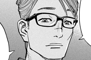 ＃１０８ DEAR SHIMAZAKI AND HALF OF THE WORLD’S WEALTH 표지