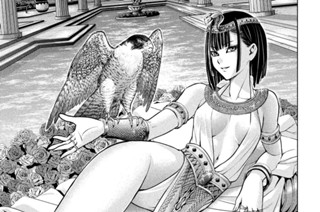 第１２６話 「教祖様の言う通り」 표지