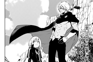 【第98話】 経過報告 표지
