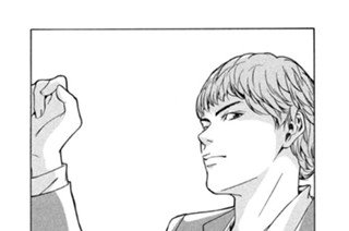 ＃６１ あれから二人、違う時間の中で 표지