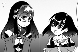 【第76話】 野望 표지