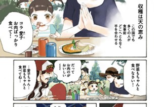 その６５ ＬＩＧＨＴ ＯＵＲ ＦＩＲＥ！！ 표지