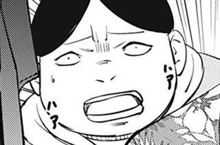 第１６話 표지
