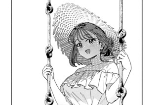 第５７限 みょーちゃん、子育て体験記 표지