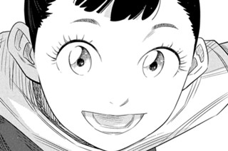 ＃１９ 放課後のピアノ弾き・２ 표지