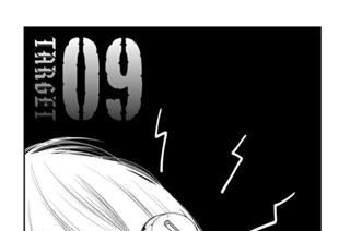 ＴＡＲＧＥＴ０９ 표지