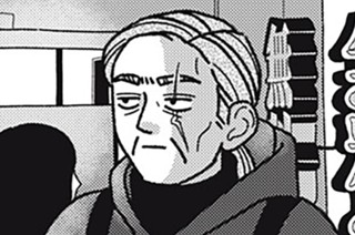 第７話 １０１号室、学 표지