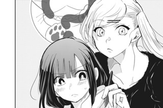 第６話 猫の手も借りたい 표지