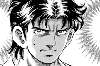 第５１４話 俺がやる意味（後編） 표지