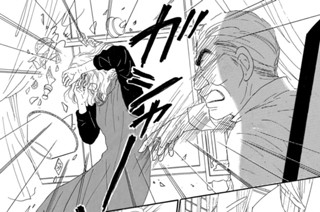 第50話 崩壊への序曲（2） 표지
