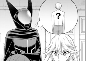第９１話 レベル実験 표지