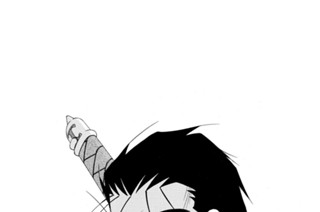 第１９話 （１） 표지