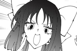 ＃２２ 青春の心得 표지