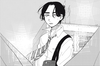 第３８話 표지