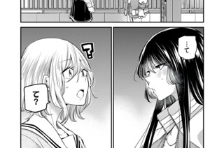 15화 第７−３話 邪魔者 표지
