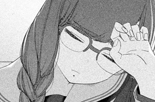 第１２３話 黒子ちゃん⑦ 표지