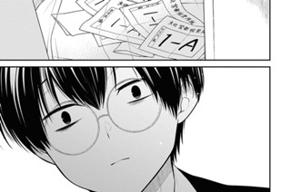 第78話 先生、私を信じてください。(1) 표지
