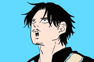 ３２話 「第２章スタート」 표지
