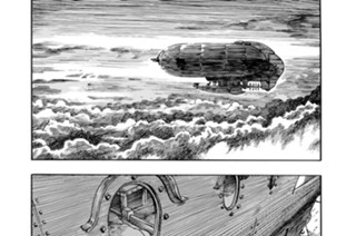 Ｆｌｉｇｈｔ３ 乗船理由と龍のテリーヌ 표지
