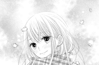 第１８話 ２人の距離 표지