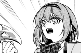 第34話 脇役、敵の狙いに気付く① 표지