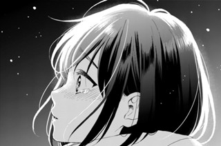第63話 初めての修学旅行（2）（1） 표지
