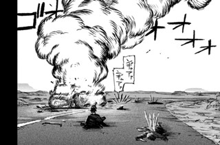 第４９話① 표지