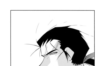 第４０話 （１） 표지
