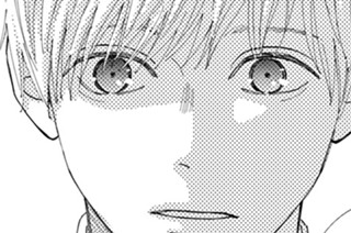 第１８話 すれちがい（３） 표지