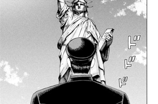 第１９１話 陸軍への提案 표지