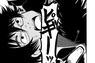 第３０話 「真価」 표지