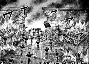 第８５話 退却 표지