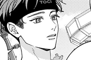 第10話-3 ヤベぇ 표지