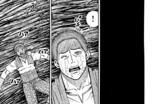 第１０５話 巣の中 표지