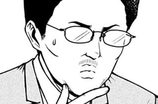 第２１２話 野球中継 표지