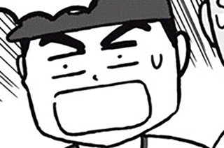 第１９話 표지