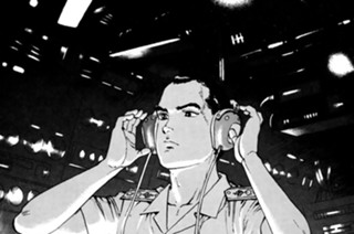 ＶＯＹＡＧＥ１１８ 緊迫ベーリング海 표지